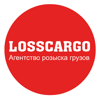 Losscargo — розыск грузов